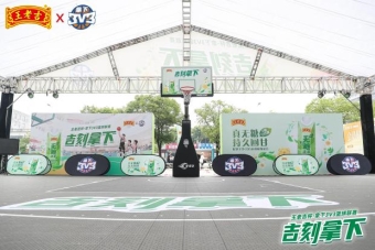 TJ_89266-opq3803620156